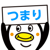 排水口・排水管つまりトラブル